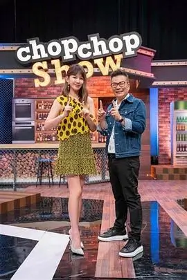 深夜食光事务所 小蜜桃电影美食综艺